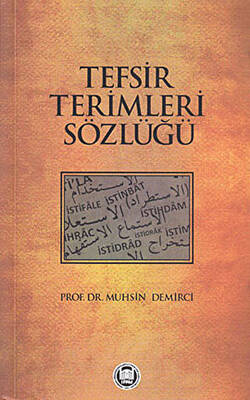 Tefsir Terimleri Sözlüğü - 1