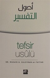 Tefsir Usulü - Karınca & Polen Yayınları