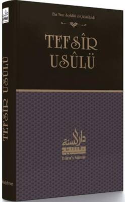 Tefsir Usulü - 1