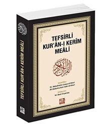 Tefsirli Kur`an-ı Kerim Meali - Karınca & Polen Yayınları