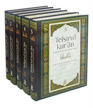 Tefsiru`l Kur`an Hadislerle Kur`an-ı Kerim Tefsiri Seti - 5 Kitap Takım - 1