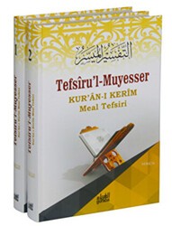 Tefsiru’l Muyesser - Kur’an-ı Kerim Meal Tefsiri 2 Cilt–Takım - Guraba Yayınları