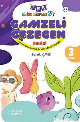 Tek Hikaye Kitapları 2 Gamzeli Gezegen Serisi 3 Kitap - 1
