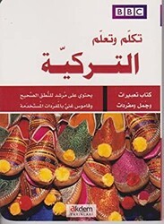Tekellem Ve Teallem et-Türkiyye - Akdem Yayınları