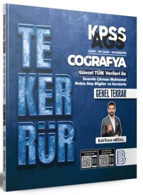 TEKERRÜR KPSS AGS Coğrafya Genel Tekrar - 1