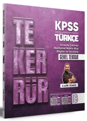 Tekerrür KPSS Türkçe Genel Tekrar - 1