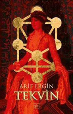 Tekvin - 1