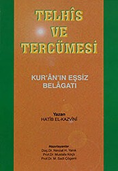 Telhis ve Tercümesi - 1