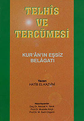 Telhis ve Tercümesi - 1