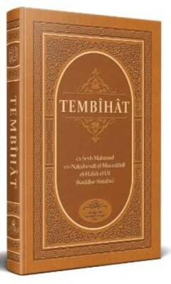 Tembihat - 1