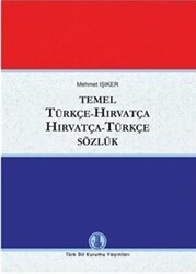 Temel Türkçe - Hırvatça - Hırvatça - Türkçe Sözlük - 1