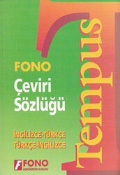 Tempus Çeviri Sözlüğü İngilizce - Türkçe - Türkçe - İngilizce - Fono Yayınları