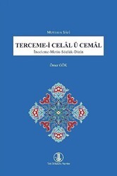 Terceme-i Celal ü Cemal: İnceleme - Metin - Sözlük - Dizin - Türk Dil Kurumu Yayınları