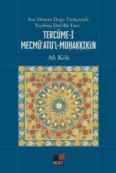 Terceme-i Mecmüatu’l-Muhakkikin - Kesit Yayınları