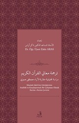 Tercemetü ma`ani`l-Kur`ani`l Kerim dirasah tahliliyyah muqaranah li-ara` Mustafa Sabri - Fecr Yayınları