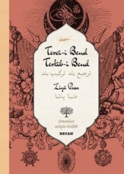 Terci-i Bend Terkib-i Bend Osmanlıca-Türkçe - Beyan Yayınları