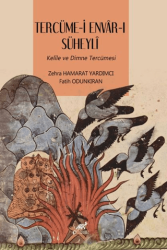 Tercüme-i Envar-ı Süheyli - Paradigma Akademi Yayınları