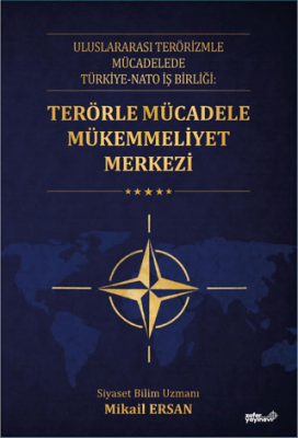 Terörle Mücadele Mükemmeliyet Merkezi - 1