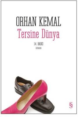Tersine Dünya - 1