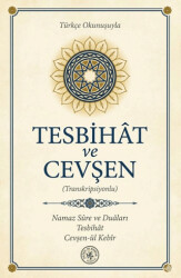 Tesbihat ve Cevşen - Hatem`ül Enbiya Yayıncılık