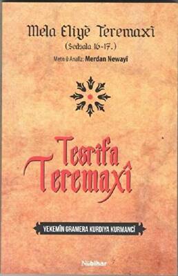 Tesfira Teremaxi - 1