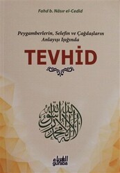 Tevhid - Guraba Yayınları