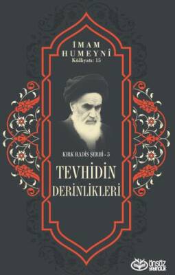Tevhidin Derinlikleri - 1