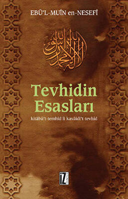 Tevhidin Esasları - 1