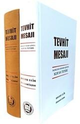 Tevhit Mesajı Şamua - Marmara Üniversitesi İlahiyat Fakültesi Vakfı