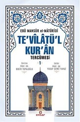 Te`vilatü`l Kur`an Tercümesi 1. Cilt - Ensar Neşriyat