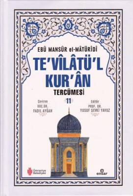 Te`vilatü`l Kur`an Tercümesi 11 - 1
