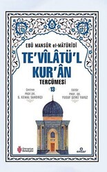 Te`vilatü`l Kur`an Tercümesi - 13 - Ensar Neşriyat
