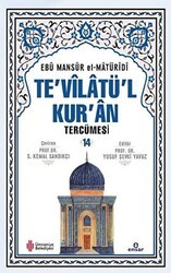 Te`vilatül Kur`an Tercümesi 14. Cilt - Ensar Neşriyat