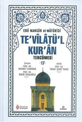 Te`vilatü`l Kur`an Tercümesi 17 - Ensar Neşriyat
