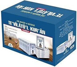 Te`vilatül Kur`an Tercümesi 18 Cilt Takım - Ensar Neşriyat