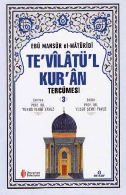Te`vilatü`l Kur`an Tercümesi 3. Cilt - 1