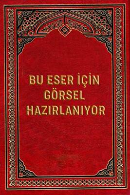 The 15 Th Of July Reawakenıng Saga - İngilizce - 1