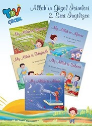 The Beautiful Names of Allah 2 5 Book Set - 1