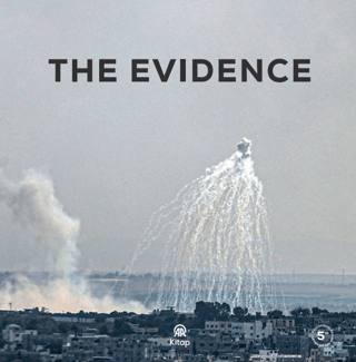 The Evidence - 1