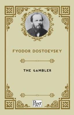 The Gambler - 1
