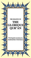 The Glorious Qur’an İngilizce Kuran-ı Kerim Tercümesi Karton Kapak, İpek Şamua Kağıt, Küçük Boy - Çağrı Yayınları