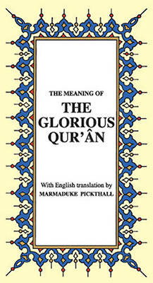 The Glorious Qur’an İngilizce Kuran-ı Kerim Tercümesi Karton Kapak, İpek Şamua Kağıt, Küçük Boy - 1