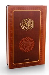 The Glorious Qur`an İngilizce Meal + Mushaf Orta Boy Ciltli - Taba - Server Yayınları