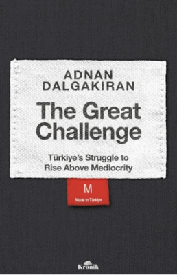 The Great Challenge - 1