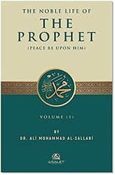 The Noble Life of The Prophet 3 Cilt Takım - Asalet Yayınları