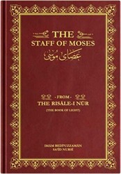 The Staff of Moses Asa-yı Musa - Hayrat Neşriyat