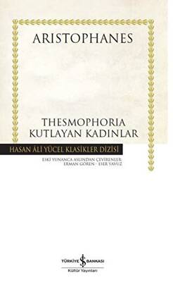 Thesmophoria - Kutlayan Kadınlar - 1