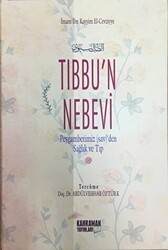 Tıbbu’n Nebevi 2. Hamur - Kahraman Yayınları
