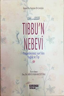 Tıbbu’n Nebevi 2. Hamur - 1