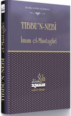 Tıbbu`n-Nebi Tercümesi - 1